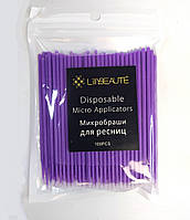 Микробраши для ресниц Lilly Beaute, 100 шт, Фиолетовые