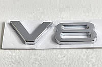 Эмблема надпись V8 на Audi