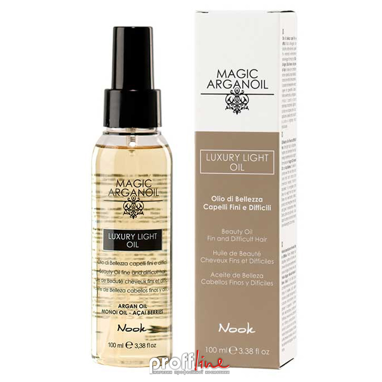 Олія для тонкого та пошкодженого волосся Nook Magic Arganoil Luxury Light Oil, 100 мл