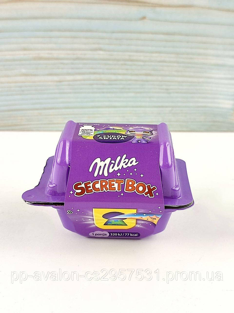 Цукерка сюприз Milka Secret Box 14.4g