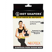 [MB-01071] Топ для похудения Hot Shapers NEOTEX OG