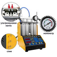 Стенд для диагностики и чистки форсунок стенд для проверки форсунок с ванной CT150