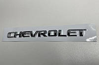 Эмблема надпись Chevrolet (хром)