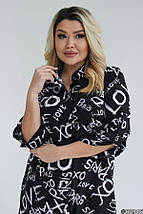 Дуже красиве плаття софт короткі рукави по коліно розміри батал, фото 3