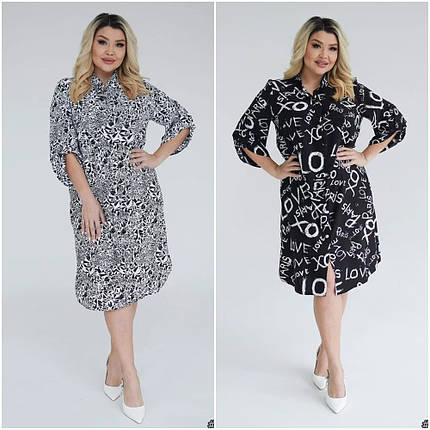 Дуже красиве плаття софт короткі рукави по коліно розміри батал, фото 1