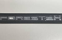 Эмблема надпись FORESTER на Subaru 248x22 mm (хром)