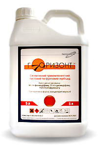 Гербіцид Горизонт (Бетанал Експерт) фенмедифама 91 г/л + десмедифаму 71 г/л + етофумезата 112 г/л; буряків