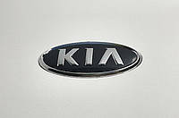 Эмблема Kia 130x65 mm (черный/хром)