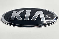 Эмблема багажника Kia 170 mm (черный/хром) 863533W510