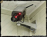 Камера відеоспостереження (муляж) — "Motion Detection" з батарейками, фото 6