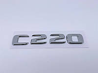 Эмблема надпись C220 крышки багажника Mercedes-Benz (Мерседес)