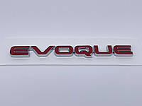 Эмблема надпись шильдик логотип EVOQUE Range Rover (Ренж Ровер) Land Rover (Ленд Ровер) (Хром+красный)
