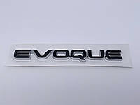 Эмблема надпись шильдик логотип EVOQUE Range Rover (Ренж Ровер) Land Rover (Ленд Ровер) (Хром+черный)