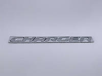 Эмблема надпись шильдик Charger крышки багажника Dodge (Додж) 215*15мм (Хром)