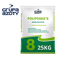 Азотное удобрение для растений Полифоска Polifoska-8 25КГ