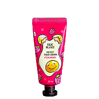 Крем для рук Doori Cosmetics Egg Planet Oh My! Hand Cream Strawberry с ароматом клубники 30 мл