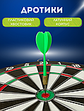 Набір для дартсу мішень двостороння з 6 дротиками World Sport Діаметр 37 см (88152), фото 2