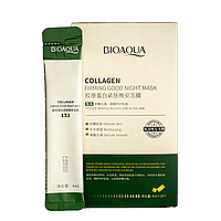 Ночная маска для лица в стиках Bioaqua Collagen Firming Sleeping Mask с коллагеном