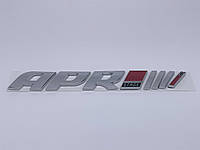 Эмблема шильдик логотип значок надпись APR stage крышки багажника Audi (Ауди) Volkswagen(Фольксваген)