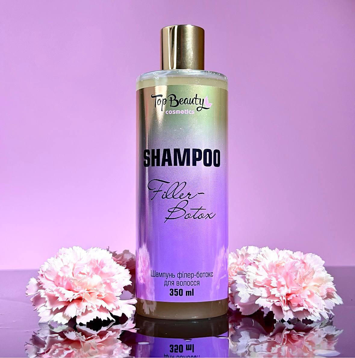 Шампунь філер-ботокс для волосся Top Beauty Shampoo for hair Filler Botox 350 мл