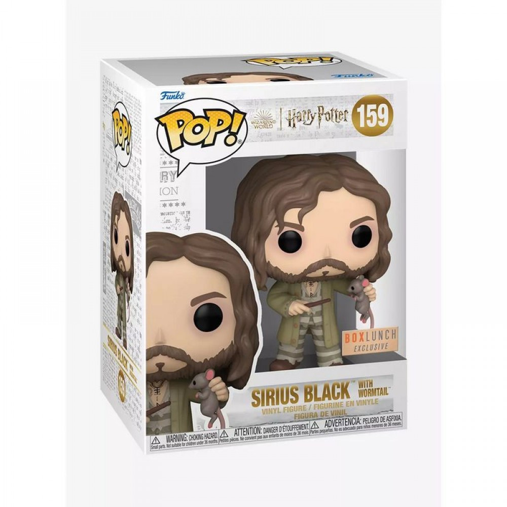 Фігурка FUNKO POP HARRY POTTER - SIRIUS BLACK WITH WORMTAIL