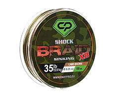 Шок-лидер Carp Pro Diamond Shock Braid PE X8 35lb 50м 0.23мм Camo Brown