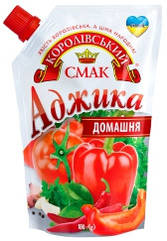 Аджика Домашня Королівський смак 180 грамів дой-пак