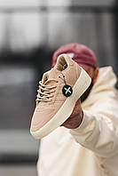 Стильні замшеві бежеві чоловічі кросівки Adidas forum, зручні кроси адідас на платформі для чоловіків