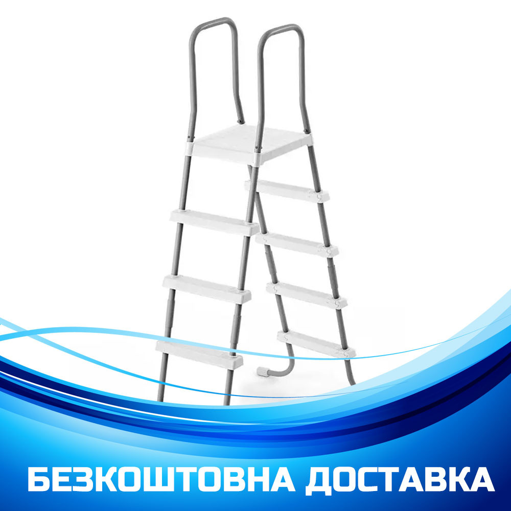 Сходи для басейнів (висота 132 см, 4 сходинки + майданчик) Intex 28067, фото 1