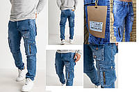 Джинсы мужские коттоновые стрейчевые с накладными карманами "карго" FANGSIDA, Турция