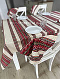 Скатертина лляна червона з жовтим "Український орнамент", люкс якість (Під замовлення, або стандартний розмір), фото 2