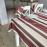 Скатертина лляна червона з жовтим "Український орнамент", люкс якість (Під замовлення, або стандартний розмір), фото 4