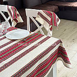 Скатертина лляна червона з жовтим "Український орнамент", люкс якість (Під замовлення, або стандартний розмір), фото 6