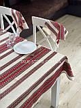 Скатертина лляна червона з жовтим "Український орнамент", люкс якість (Під замовлення, або стандартний розмір), фото 10