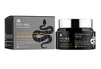 Крем от морщин антивозрастной Bonibelle Syn-Ake Intense Repair Wrinkle Cream со змеиным ядом