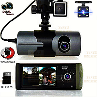 Видеорегистратор автомобильный 2.7"Full HD Car DVR R300 с двумя камерами