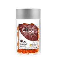 Витамины для волос Ellips Hair Vitamin Hair Vitality With Ginseng & Honey Oil с женьшенем и медом 50 шт*1 мл
