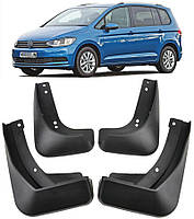 Брызговики для Volkswagen Touran 2015+, к-кт (4шт.)