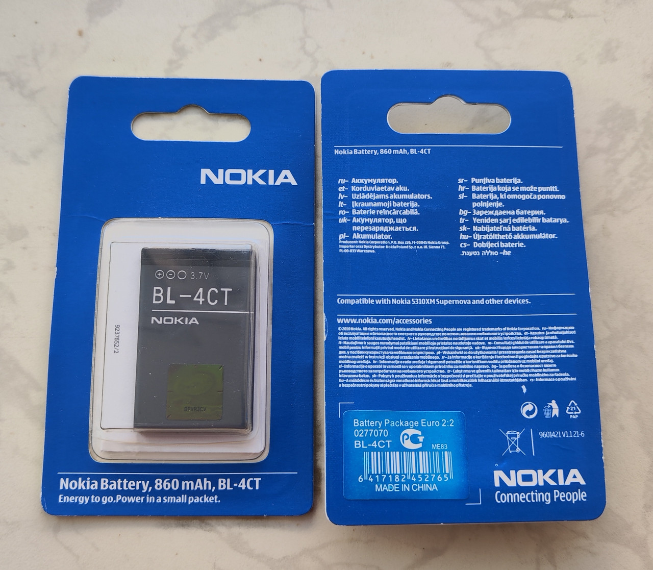 Аккумулятор Nokia BL-4CT оригінал