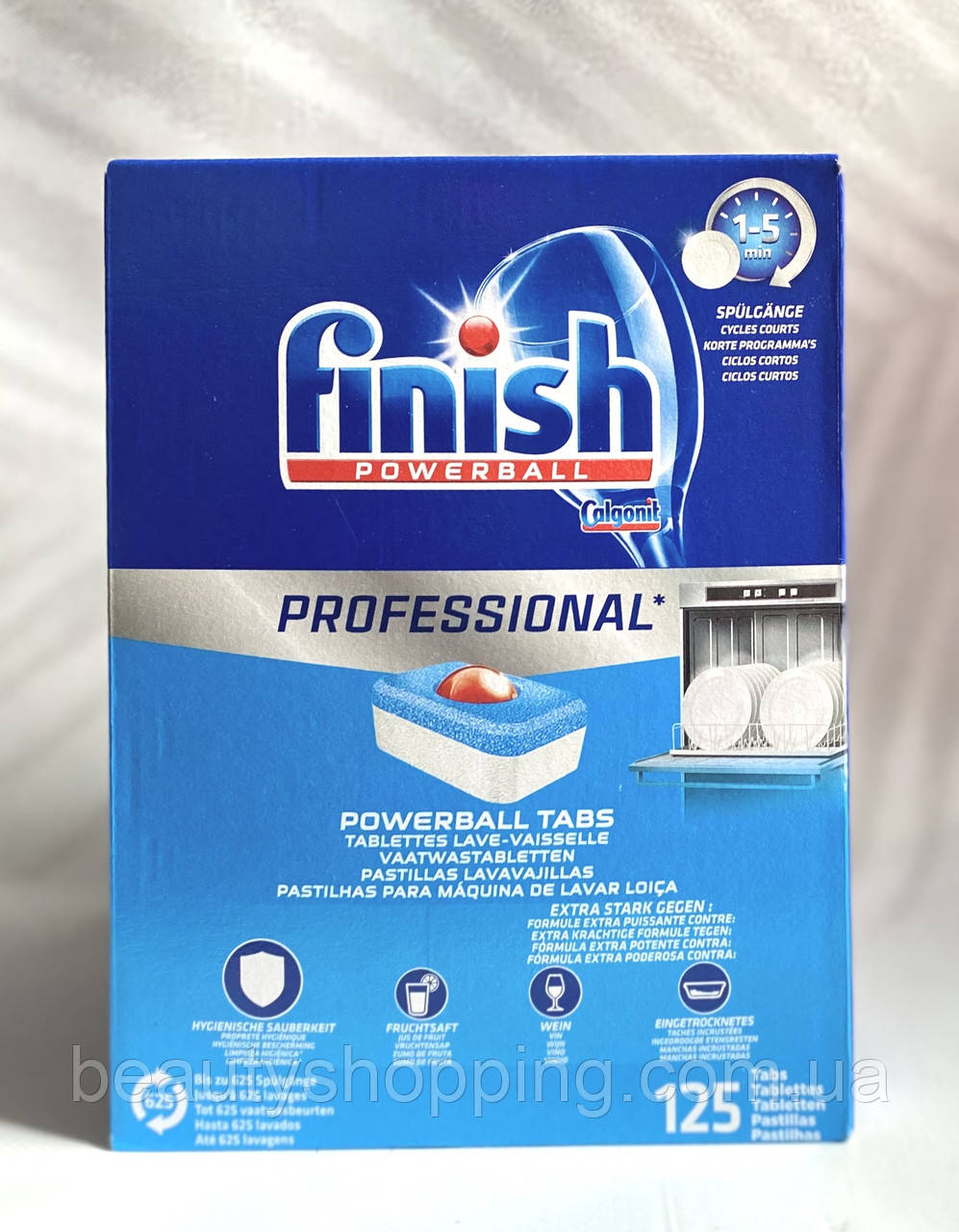 Finish Powerball Professional calgonit таблетки для посудомийної машини 125 штук
