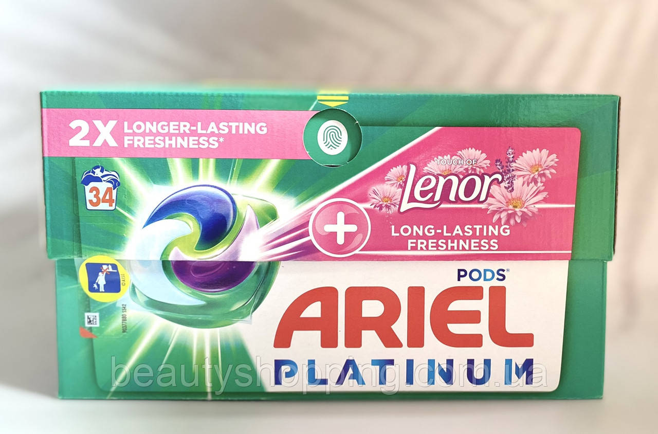 Ariel Platinum Lenor pods капсули для прання універсальні 4в1 4-компонентні 34 штуки