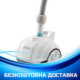 Пилосос донний для чищення басейнів вакуумний Intex ZX50 28007