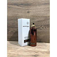 Montale Boise Vanille 100 ml