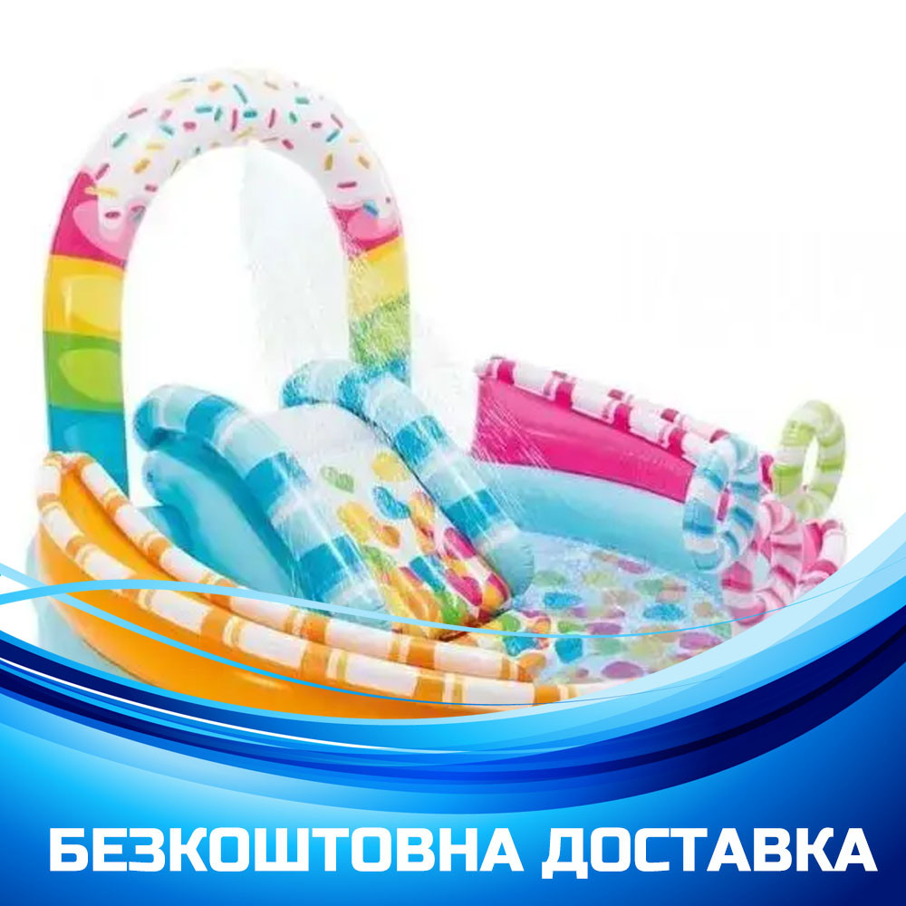 Надувний ігровий центр дитячий Солодощі (170-168-122см, ремкомплект) Intex 57144 NP, фото 1