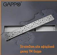 Лінійні трапи Gappo: сучасне рішення для вашої ванної кімнати