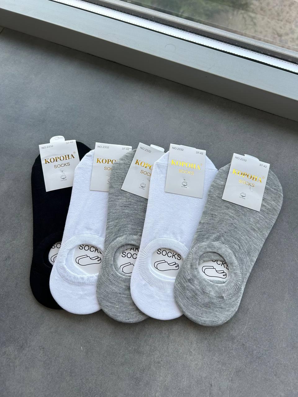 Шкарпетки/слідки NО2332, фото 1