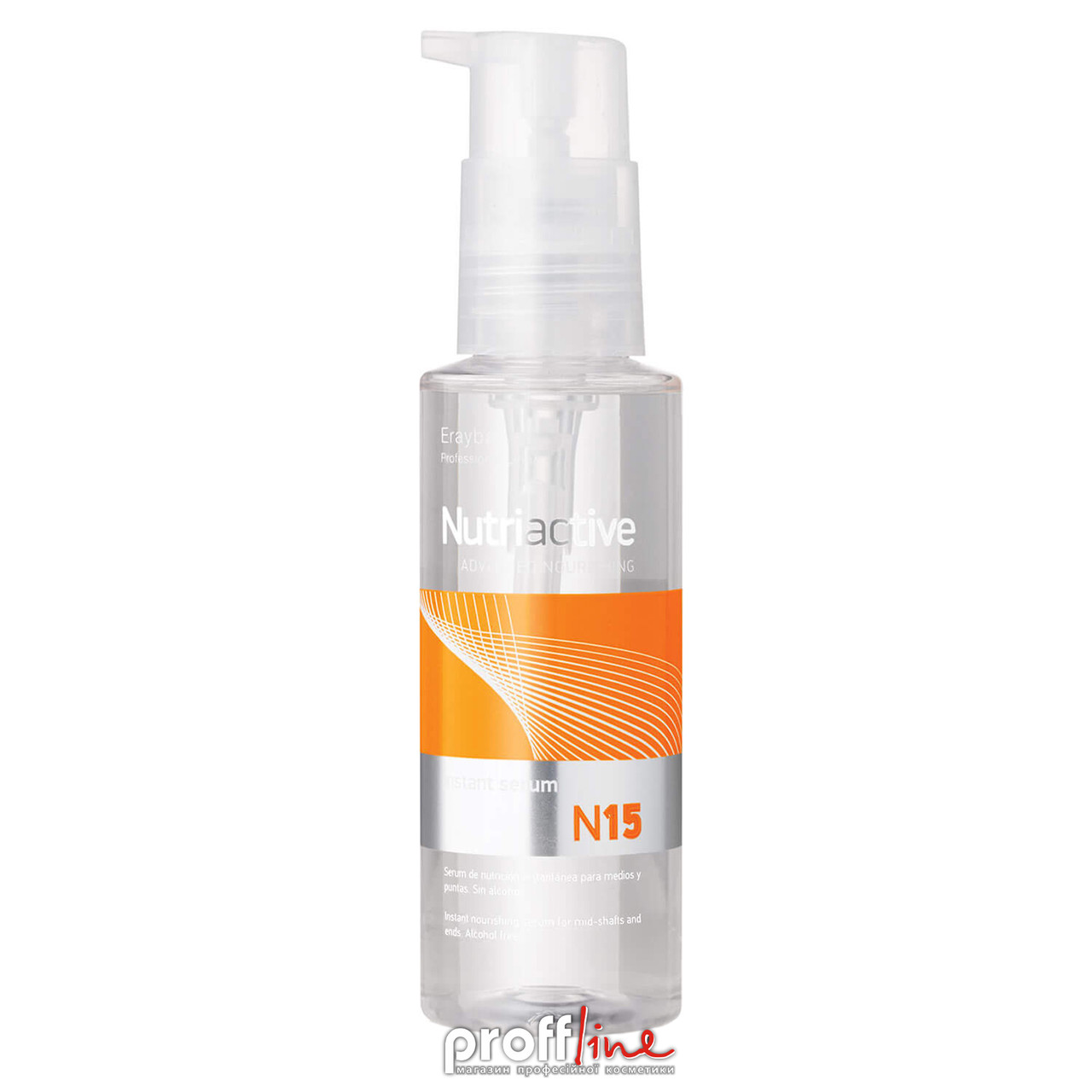 Відновлююча сироватка для кінчиків волосся Erayba NutriActive N15 Instant Serum, 100 мл