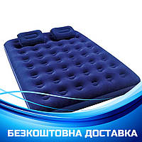 Надувной матрас велюр Bestway (с двумя подушками и ручным насосом, 203-152-22 см) BW 67374 Синий