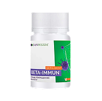 Beta-Immun (Бета-Імун) — капсули для імунітету