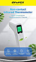 Термометр AWEI Infrared Portable Thermometer White
